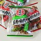 Dried Pork Spicy Satay Hind Leg Bulk 1Jin Jin equals 0.5kg