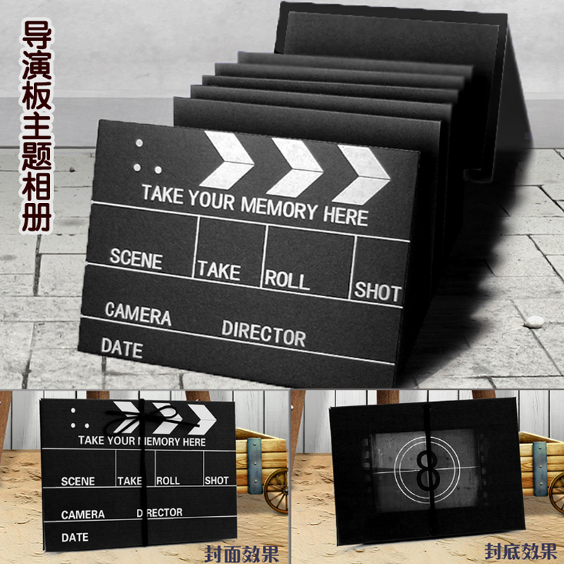 Director board Movie board sticky accordion folding page creative gift theme DIY handmade photo album thin