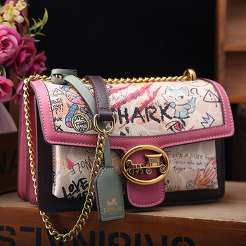 Counter genuine high-end genuine leather chain shoulder bag