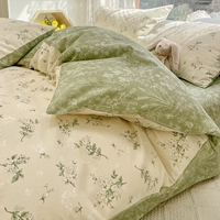 Tea Art [100%расчесывает целую хлопковую кожу голый сон]