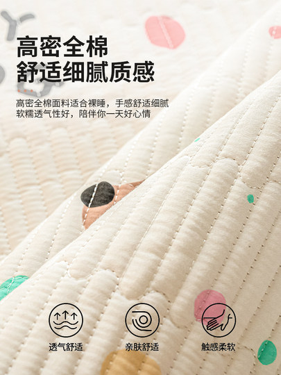 纯棉床盖单件四季通用100全棉榻榻米夹棉防滑单人床单炕盖三件套