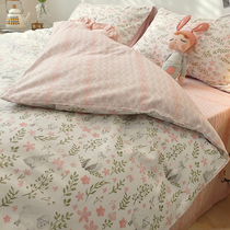 Small crushed flower pure cotton quilt cover single piece 150x200x230 single bed quilt cover full cotton 180x220x240cm double