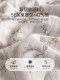Tencel Cotton Summer Quilt, Air-Conditioning Quilt, Cool Summer Quilt, Thin Single/Double Quilt Core, Summer Machine Washable Three/Four-Piece Set