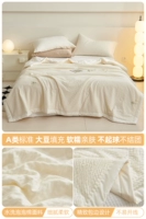 Bubble Striper-Milk White 【соевое волокно наполнение и влажное вдыхание и пациенты】