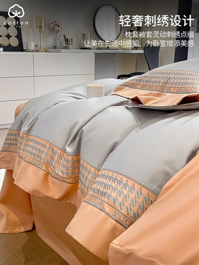 Light luxury pure cotton long-staple cotton four-piece set 2025 new cotton high-end quilt cover sheets bedding sheets bed sheets 4