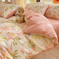 Qianmeng [100%расчесывает целую хлопковую кожу голую сон]