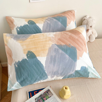 A pair of pure cotton pillowcases ins style student dormitory 48x74cm cotton 100 pillow core cover covering the whole head