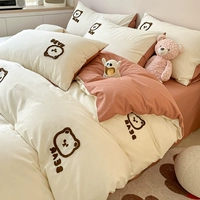 Медвежий белый кофе [100%цельная хлопчатобумажная вата.