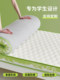Latex Mattress Topper for Home Bedroom, Student Dormitory, Single Memory Foam Floor Sleeping Pad, Mattress for Rental Use