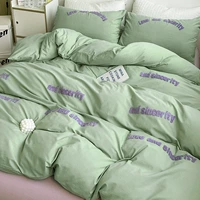 Любовь и Ченг-Грин 【100%цельная хлопчатобумажная вода для мытья хлопковая технология вышива