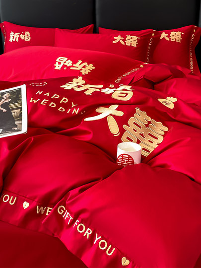 Pure cotton wedding bedding four-piece set of cotton wedding big red sheets quilt cover wedding quilt cover wedding quilt cover wedding room quilt cover