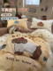 Cartoon Dachshund Patchwork Embroidery Cotton Double-Layer Gauze Four-Piece Set Pure Cotton 1.8m Apartment Duvet Cover Bed Sheet Bedding Set