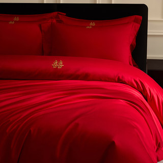 Juego de cama de cuatro piezas de algodón puro para boda de estilo chino con sábanas para sala de bodas con la palabra roja grande 