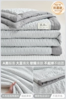 Пузырьковая серая сетка Grey [Antibacterial Model Model Absorption and Hethabless]