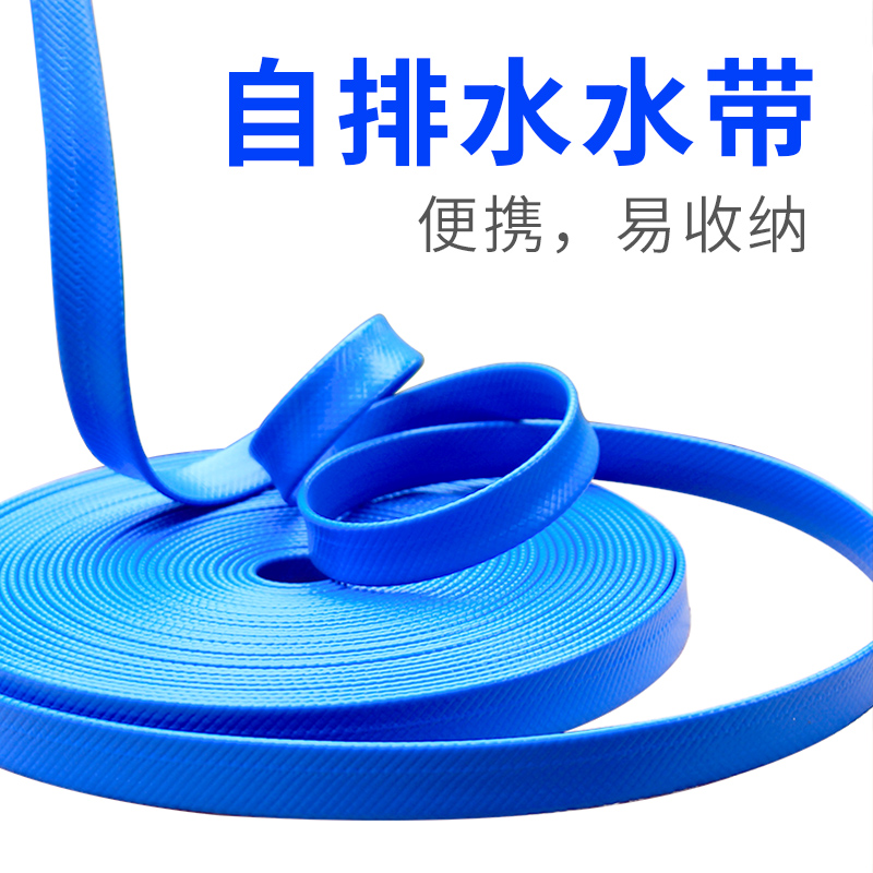 Four - minute tpe self - drainage with watering tube household water gun high - pressure antifreeze watering flower 4 pipe