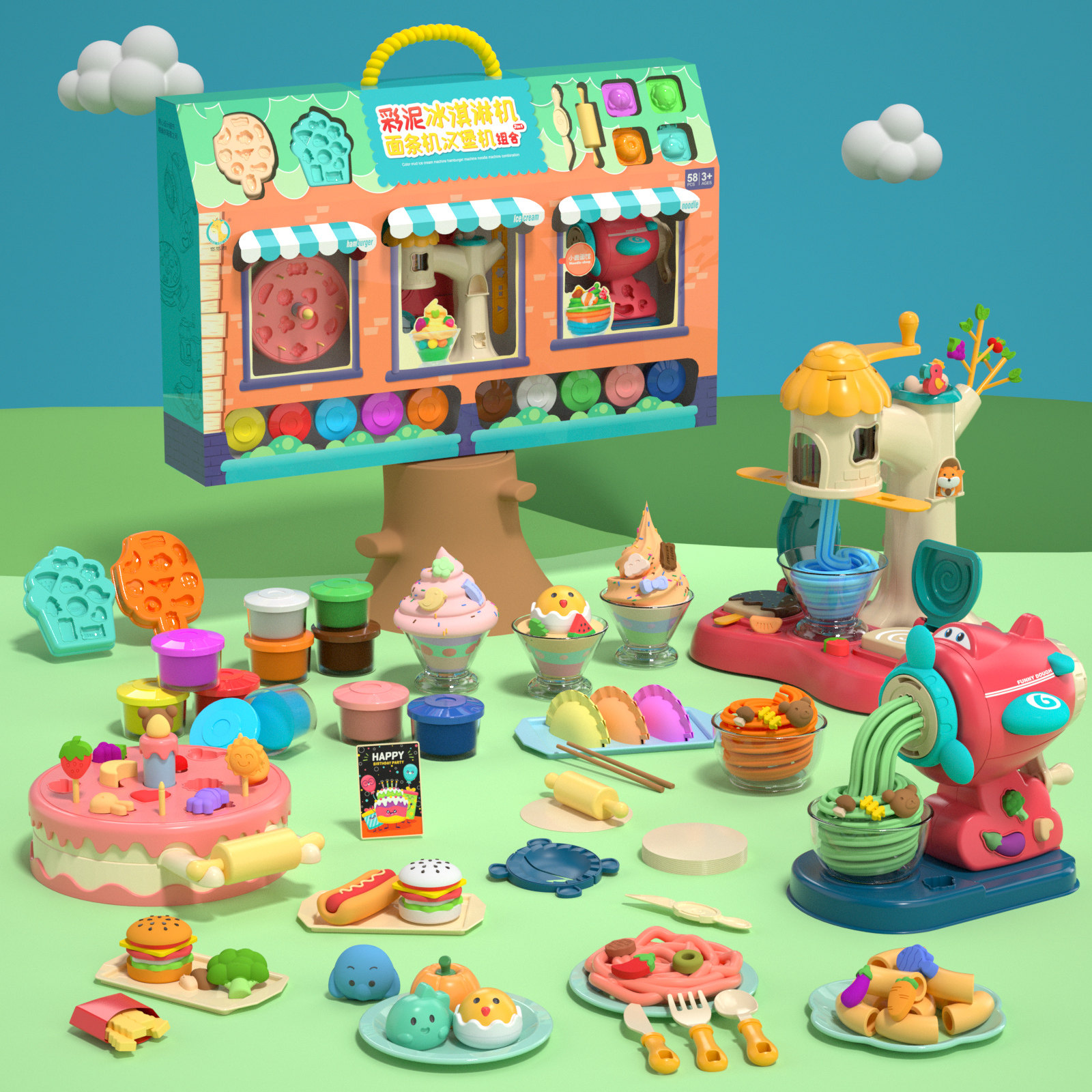 Gift box children's kindergarten plasticine non-toxic color clay machine mold tool set primary school clay handmade toys