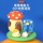 Пластилиновая машина для приготовления лапши, игрушечный набор цветной глины, нетоксичная детская пищевая глина для мальчиков и девочек, глиняные инструменты ручной работы mini 4