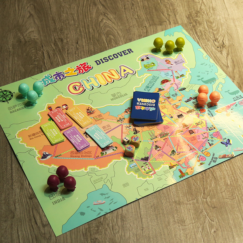City Tour Children's Puzzle Table Travel Travel Travel Chinese Map Learning Family Child Interactive Toy Game