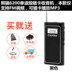 máy nghe nhạc bluetooth mini PANDA Panda 6203 Mini Radio Sạc Pocket Card fm FM Phát sóng bán dẫn Old Man Walkman Portable MP3 Player cũ Bên ngoài Loa nhỏ Quà tặng - Máy nghe nhạc mp3 	máy nghe nhạc fiio x7 Máy nghe nhạc mp3