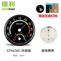 STH136C [около 13 см в диаметре из нержавеющей стали] [отправить крючок для ногтей без отслеживания] [могут быть подвесными стенами и сиденьями]