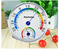 Новая 19 элегантная версия лапши [классическая версия TH101B White Silver Frame