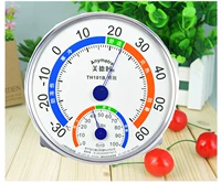 Старая модель 11 Ming Zhi [Классическая версия TH101B Mingzhi White Silver Border