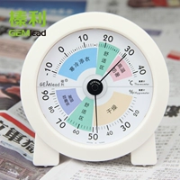 Хейзел TH303C (один крючок)