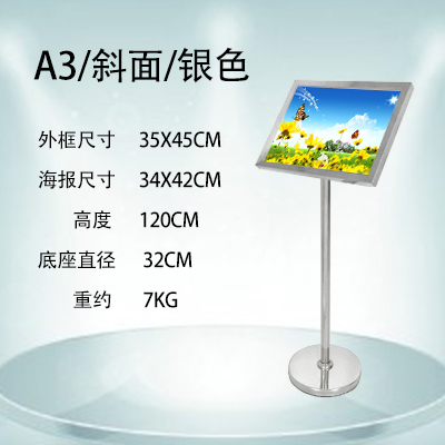 Stainless steel sign stand A3A4 water sign floor-standing water sign publicity sign outdoor display sign aggravated billboard