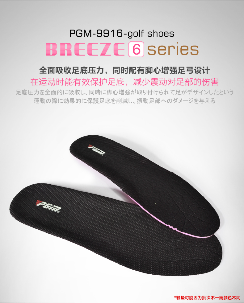 Chaussures de golf - Ref 854267 Image 18