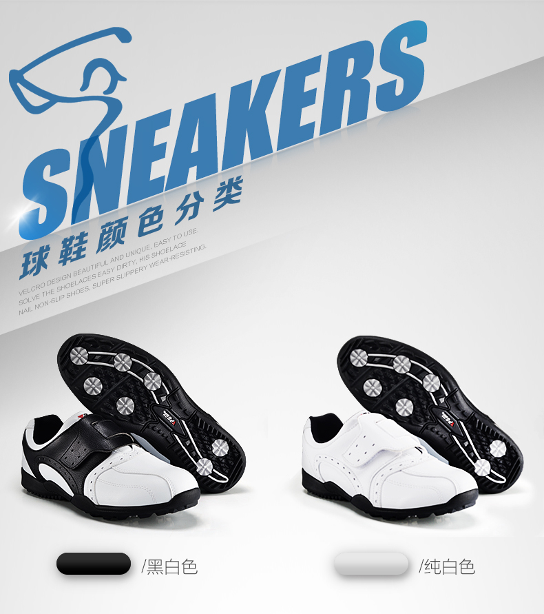 Chaussures de golf - Ref 855986 Image 10