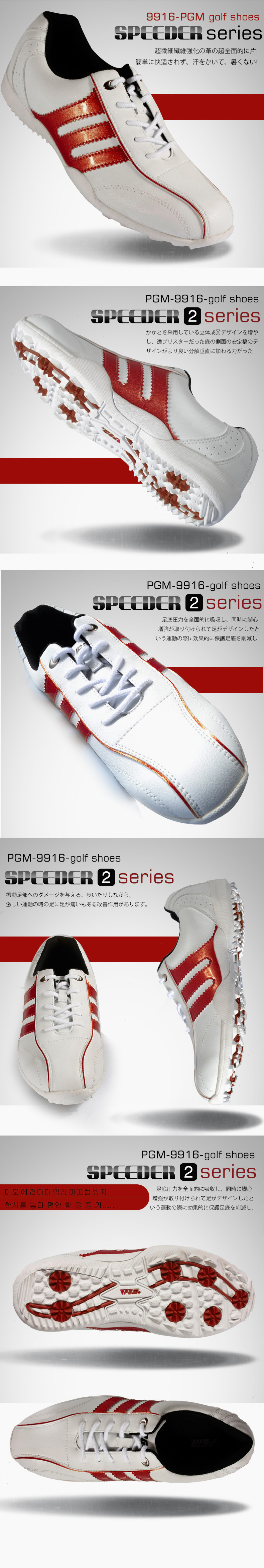 Chaussures de golf - Ref 854276 Image 9