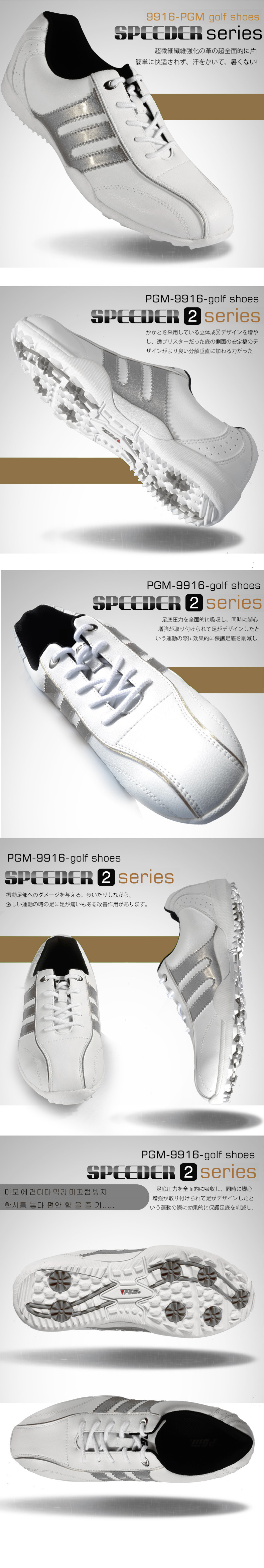 Chaussures de golf - Ref 854276 Image 11