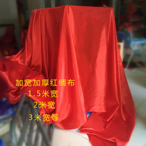 Eight Beauty Satin Eight Forged Silk Fabric Clothing Brocade Box Gift Box Inner Lining Lining Fabric Satin