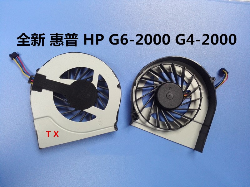 Applies to HP G4-2000 G6-2000 TPN-Q109 TPN-Q110 Notebook Cooling Fan