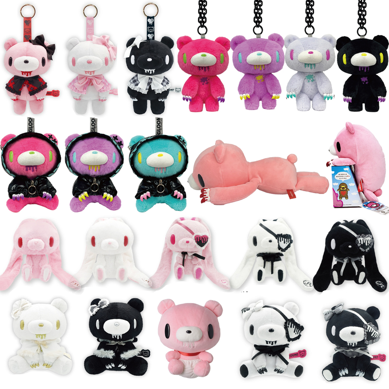 In-Stock Genuine Japanese Ost Gloomybear Violent Bear Universal Rabbit Plush Pink Bleeding Doll Toy