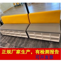 Storage storage sofa parents waiting area childrens library training institution corridor backrest bench card seat shoe cabinet