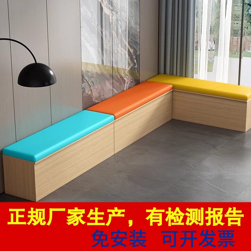 Sofa Bench with Storage, Upholstered Long Bench with Storage Box, Shoe Changing Bench, Shoe Cabinet, Solid Wood Chair, Leather