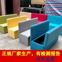 Backrest storage strip Shoes Stool rest Changsha Hair Stool Cassette Chair Containing Box Shoes Clothing Mall Barber Shop