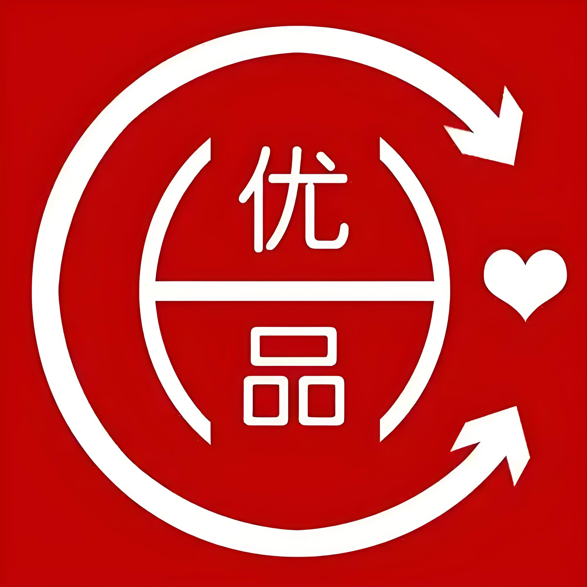 潮流探索服装店