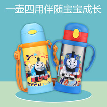 Thomas childrens thermos cup Primary School kindergarten baby handle strap dual-purpose suction cup straight drinking cup