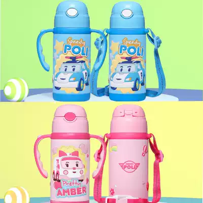 Deformation police car Purley 316 stainless steel baby thermos cup children with straws Dual Purpose Pupils water cup anti-spray