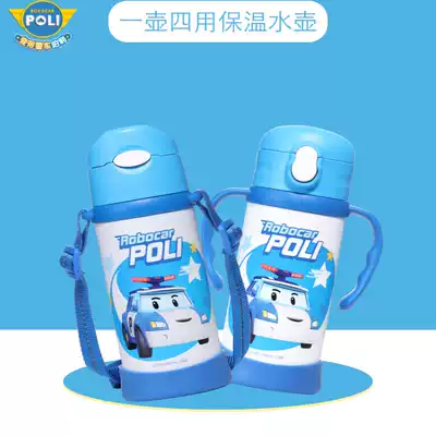 Deformation police car Perry a pot of four children's thermos cup with straw kindergarten pupils go out straight drinking cup