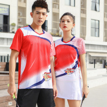 Badminton Suit Men And Womens Short Sleeve Air Volleyball Uniform Speed Dry Blouse Breathable Ping Pong Tennis Team Sports Suit Group Purchase