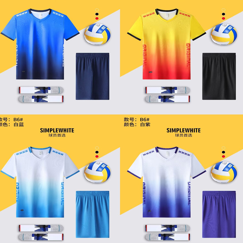 Speed Dry Badminton Suit Men's And Women's Sports Suit Short Sleeve Blouses Breathable Volleyball Clothes Competition Team Clothing Group Purchase Tailor-Taobao