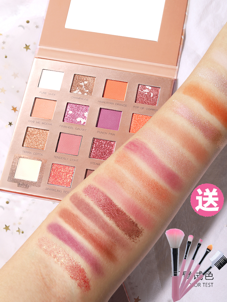 Li Jiaqi recommends 16-color unicorn eyeshadow palette glitter sequins matte pearlescent desert rose female ins super hot