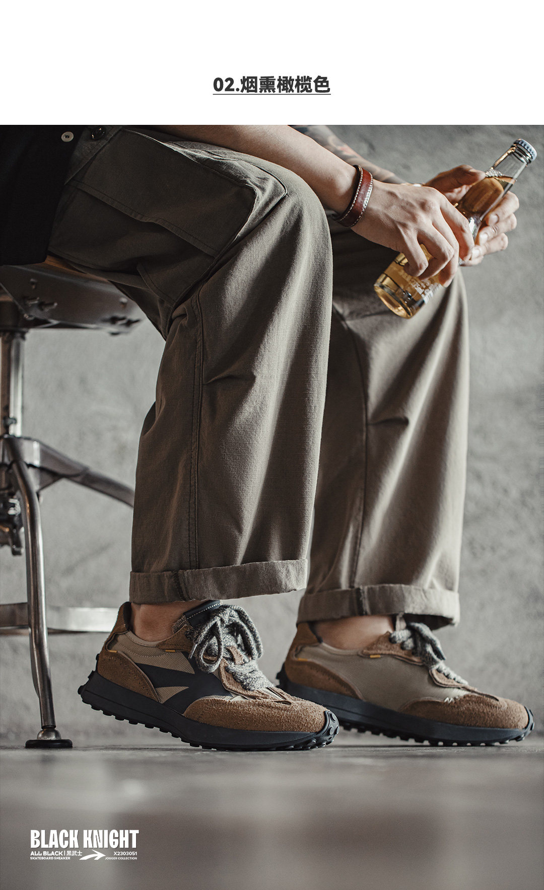 Мода повседневная обувь None Maden