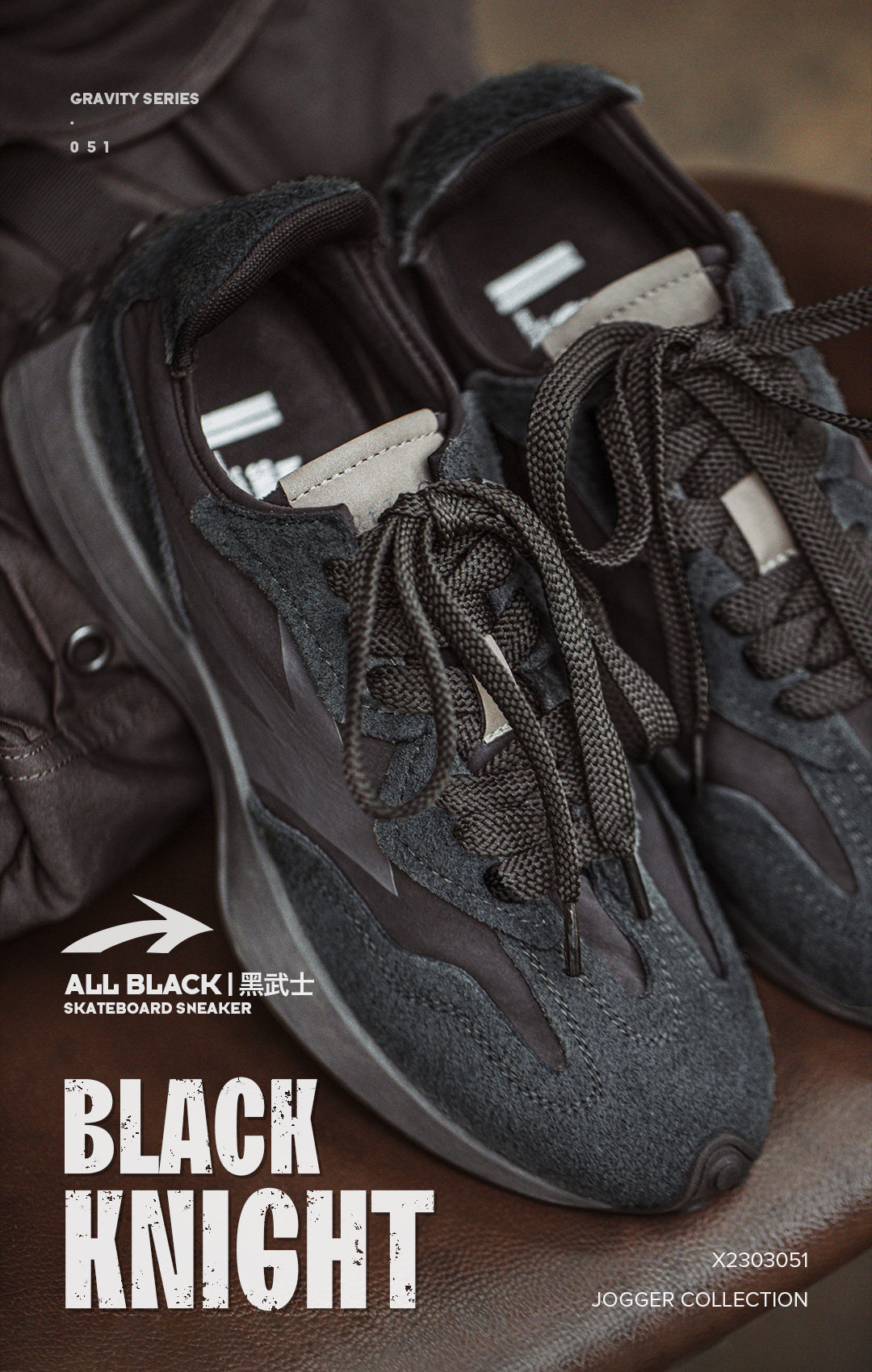 Мода повседневная обувь None Maden