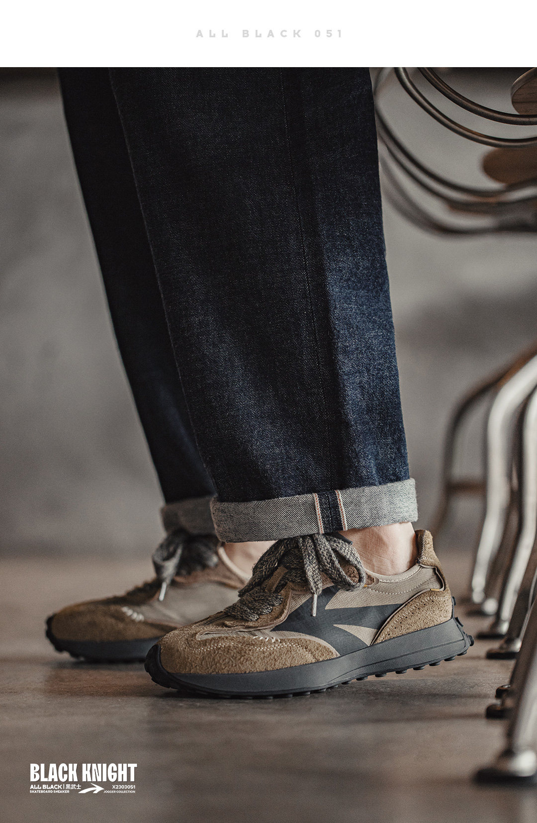 Мода повседневная обувь None Maden