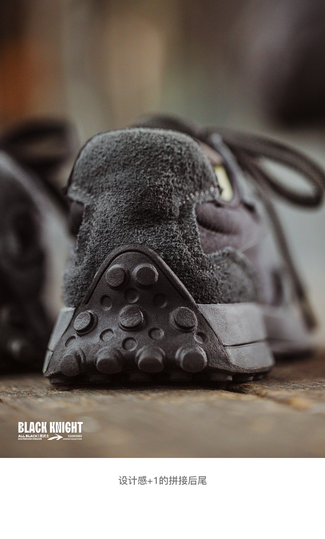 Мода повседневная обувь None Maden