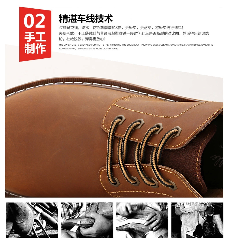 Boots - chaussures MADEN loisir - Ref 936016 Image 17